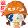 b s.png