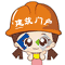 hx.gif