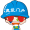 se.gif