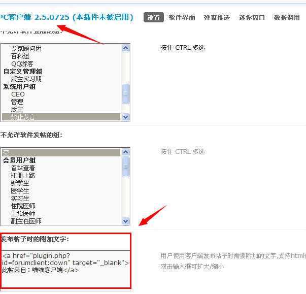 QQ截图20140606232926.jpg