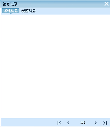 QQ截图20140606233144.jpg