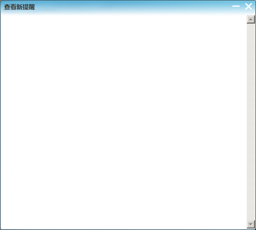 屏幕截图20140730183259.png