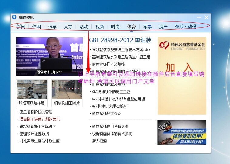QQ图片20141029142723.jpg