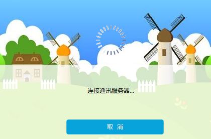 11111111.PNG