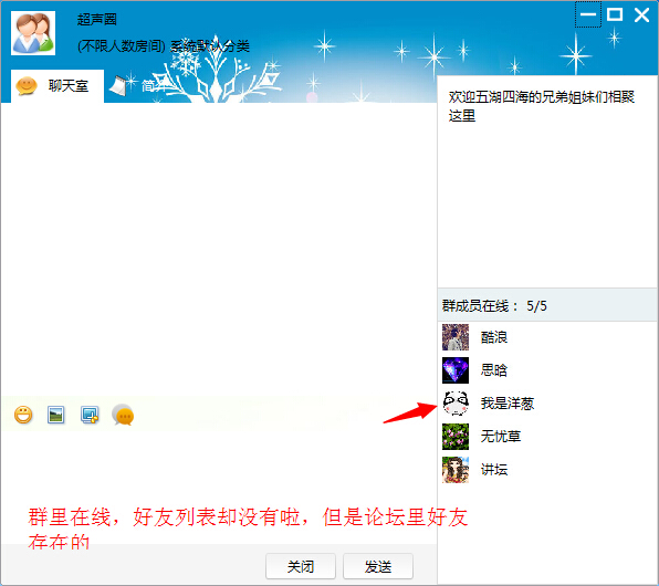 QQ截图20141111193108.jpg