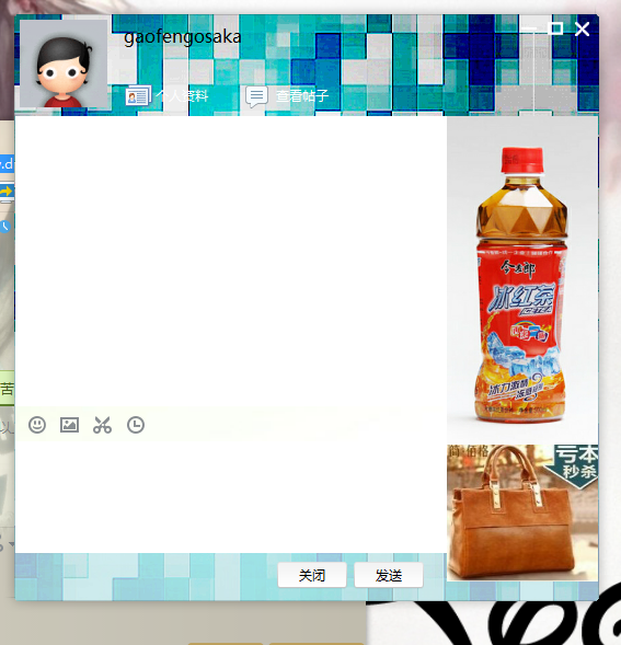 QQ截图20150102231213.png